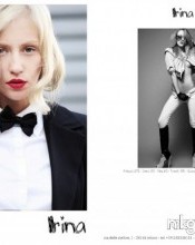 irina-nologo5.jpg